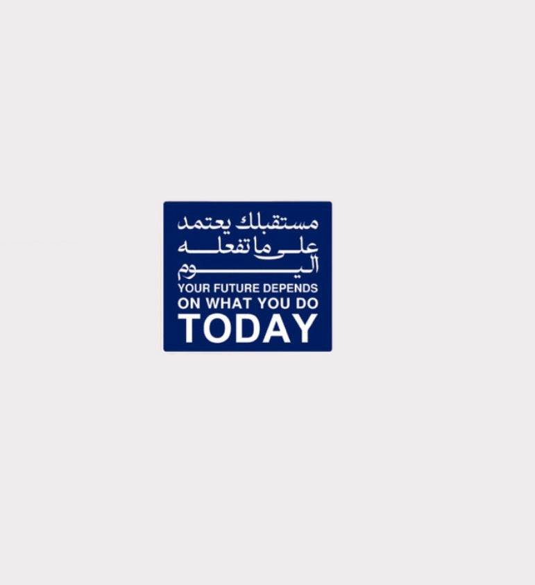 Quote Metal Sticker