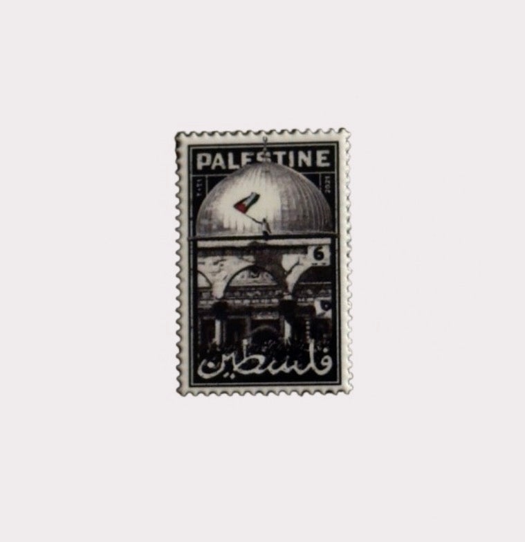 Palestine Postage Stamp Metal Sticker