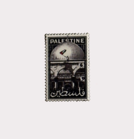 Palestine Postage Stamp Metal Sticker