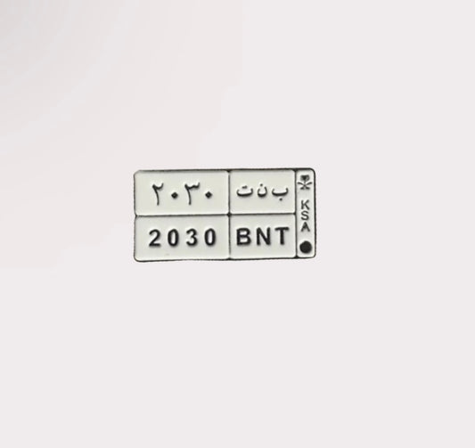 BNT Saudi Plate Sticker