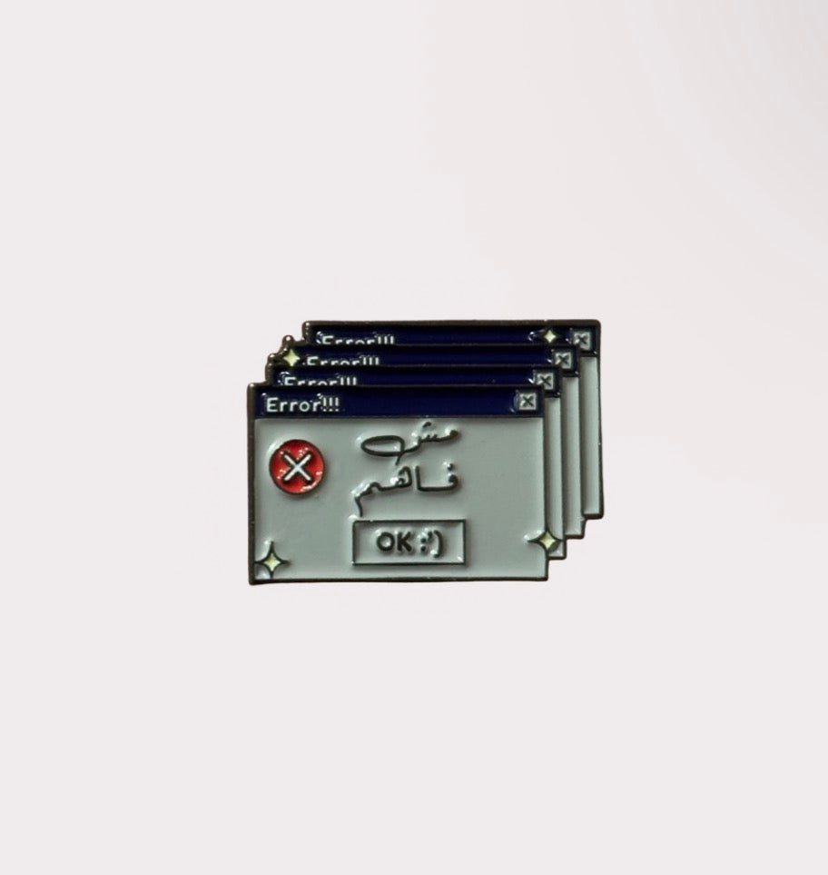 مش فاهم Metal Sticker (I don’t understand)